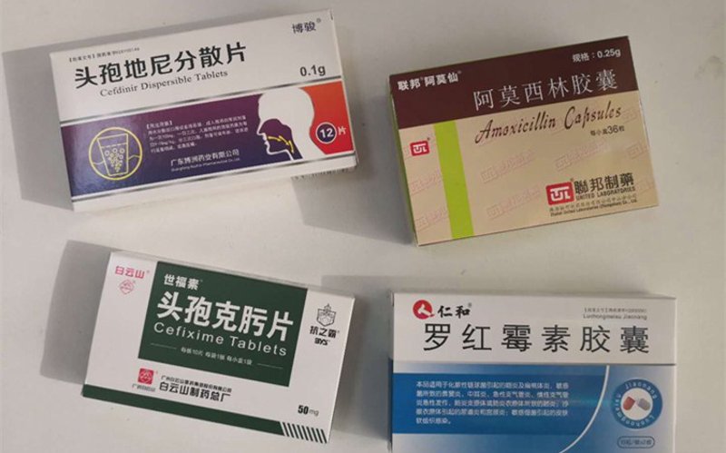 衡阳药店:医疗健康背后的温暖身影